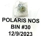 Polaris Atv Cooling Fan Bracket Shroud Radiator 5241355-067 New!. Price: $17.80.