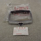 Nos Honda ATC185 ATC110 Headlight Rim New. Price: $49.99.