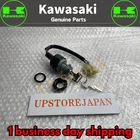 Genuine Kawasaki 2019 Mule Pro-mx Ignition Switch 27005-Y006 New. Price: $61.60.