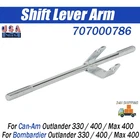 For Can-am 707000786 Shift Lever Arm Bombardier Outlander 330/400 Max 03-14 New. Price: $15.99.