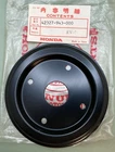 New Genuine Honda 42327-943-000 Plate, Shield. Price: $33.89.