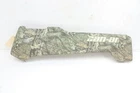 Can-am Defender HD10 Cab 18 Cargo Box Fascia Left (camo) 708301929 52621 Used. Price: $144.98.