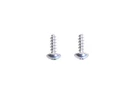 Aftermarket 250000459 Truss Head Torx-screws Qty Nos New. Price: $13.99.