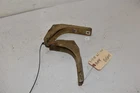 2015 Arctic Wildcat Trail 700 Motor Mounts Used. Price: $44.99.
