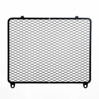 14037-1196 Genuine Kawasaki Radiator Screen New. Price: $65.00.