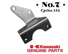 Genuine Kawasaki Muffler Bracket KAF820 Mule Pro Fxt Fxr 32069-0894 New. Price: $17.99.