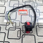 Oem For Honda ATC200E/ES/M/S/R ATC110 125 185 Kill Starter Light Switch Assembly New. Price: $39.98.