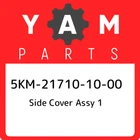 5KM-21710-10-00 Yamaha Side Cover Assy 5KM217101000, New Genuine Oem Part. Price: $89.35.