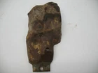 1998 Yamaha Grizzly YFM600 Swingarm Guard Skid Plate Used. Price: $9.95.