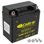 Agm Battery For Honda 1984-1985 New. Price: $44.00.