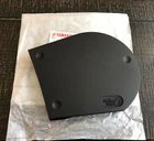 Genuine Yamaha Cover Engine Grizzly 660 Kodiak 400 Oem New. Price: $22.95.