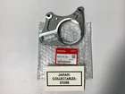 Honda 2004-2014 Trx Rear Caliper Stay 43211-HP1-000 New Oem. Price: $59.94.