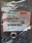Kubota K7561-17483 Nut, Locking M12 X 1.25. New Package.. Price: $6.00.