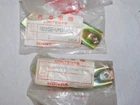 1985 Honda Odyssey FL350R Nos Oem Right Rear Fender Brackets 80102-VM0 New. Price: $80.00.