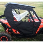 Moose Side Enclosures 0521-1809 New. Price: $379.95.