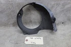 07-08 Yamaha Grizzly 400 07-14 450 Oem Inner Drive Clutch Cover 5GH-15333-00-00 Used. Price: $14.95.