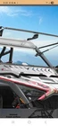 Kemimoto 2020-2024 Flip Windshield With Slide Window Compatible Rzr Pro... New. Price: $252.00.