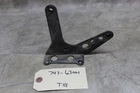 2000 2001 Yamaha Grizzly 600 Oem Lever Handle Shifter Mount Bracket Used. Price: $14.95.