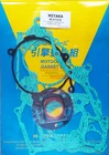 Honda 2012 Full Gasket Kit New. Price: $35.59.