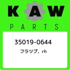 35019-0644 Kawasaki Rh 350190644, New Genuine Oem Part. Price: $36.34.