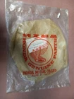Nos Honda Damper Holder 1980 ATC185 1981-1982 ATC200 41245-958-010 Qty New. Price: $30.00.