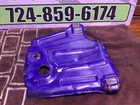1986 Suzuki Quadrunner LT230E 2X4 Oem Engine Motor Skid Plate Guard Shield Used. Price: $29.00.