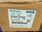 Brand New Genuine Oem Kubota Rear Wiper Motor Cover 3P300-57500. Price: $149.99.