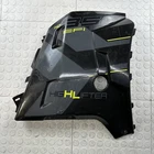 Polaris 5439095-464 Side Panel Upper Right Used. Price: $65.00.