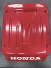 1989 1990 Honda FL400R Roof Top Panel New. Price: $350.00.