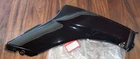 Honda TRX400EX, Right Side Gas Tank Fender Panel 83550-HN1-A40ZA New. Price: $84.95.