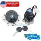Ignition Switch Fuel Gas Cap For Hyosung GT250R GD250R GT650S GT650R New. Price: $35.48.
