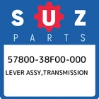 57800-38F00-000 Suzuki Lever Assy,transmission 5780038F00000, New Genuine Oem Pa. Price: $571.33.