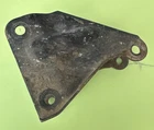 Used Oem Honda Front Top Engine Mount Hanger 50121-943-680 ATC110 1979-1985. Price: $19.49.