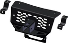 Kfi 101780 Front Upper Receiver Hitch New. Price: $105.95.