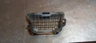1986 Honda Fourtrax Foreman 350D Fan Protector Guard 19014-HA7-670 Used. Price: $20.00.