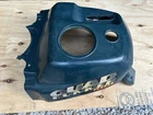 01 Suzuki Quadrunner 500 4X4 Gas Tank Cover Panel Used. Price: $38.00.
