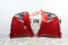2009 Polaris Sportsman Xp 550 Eps Side Covers Fairing Panels 5437741-520 Used. Price: $89.00.