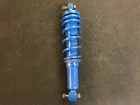 #2 2004 Suzuki Quadsport LT-Z250 Left Front Shock 52100-21G00-37W Used. Price: $19.95.