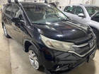 Radiator Overflow Bottle Honda Cr-v 12 13 15 16 1442919 Used. Price: $119.99.