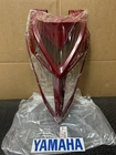 13-26 Yamaha Raptor 700 Oem Grill Front Cover Maroon Red Plastic Fast Ship New. Price: $69.99.