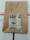 Can-am Socket Head Screw M8X65 New Oem Sold As Lot Of 420841841. Price: $12.00.