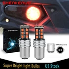 Super Led Tail Light Lamp Bulbs For Kawasaki 2013 Mule 4010 Trans 4X4 Realtree New. Price: $16.37.