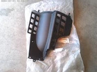 Nos Yamaha 3JM-21621-00-00 Flap Blaster YFS200 New. Price: $69.95.