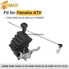 Gear Shifter Assembly With Rod For Yamaha YFM660F Grizzly 2002 - 2008 New. Price: $68.99.