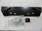 Suzuki Warn Plow Mounting Hardware LT-A450,500,700,750 2005-2012 990A0-45000 New. Price: $21.71.