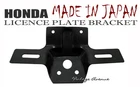 Honda CB92 C92 CA92 C95 CA95 CS92 CA160 CZ100 Licence Plate Bracket Japan New. Price: $49.00.