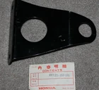 Nos Honda Rear Fender Stay 1981-83 ATC200 1980 ATC185 80121-958-000 New Bin M. Price: $45.00.