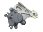 2009 Yamaha FZ6R Rear Brake Caliper & Bracket Oem Used. Price: $42.70.