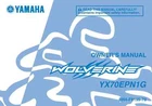 Yamaha Owners Manual Book 2016 Wolverine 700 R-spec YX70EPN1G. New. Price: $19.50.