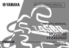 Yamaha Owners Manual Book 2014 (YFZ450RE) (YFZ450RSE) New. Price: $19.50.